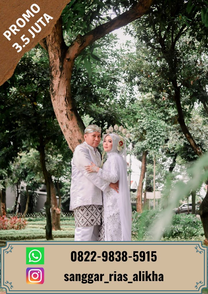 SELONG SENAYAN PAKET WEDDING
