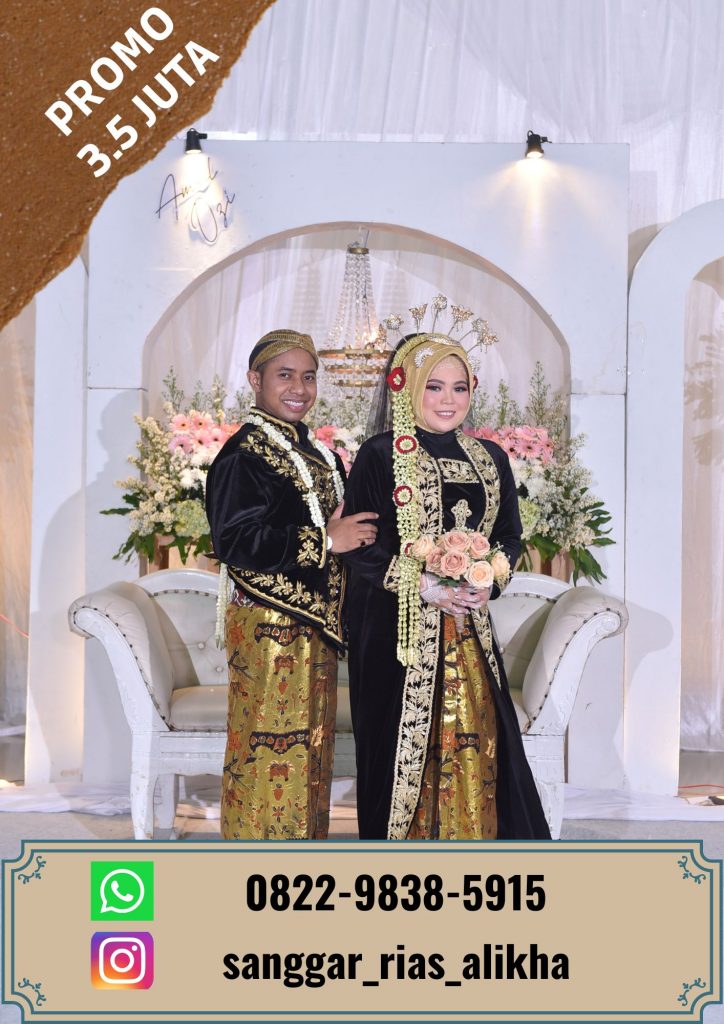TEGAL PELA MAMPANG PAKET